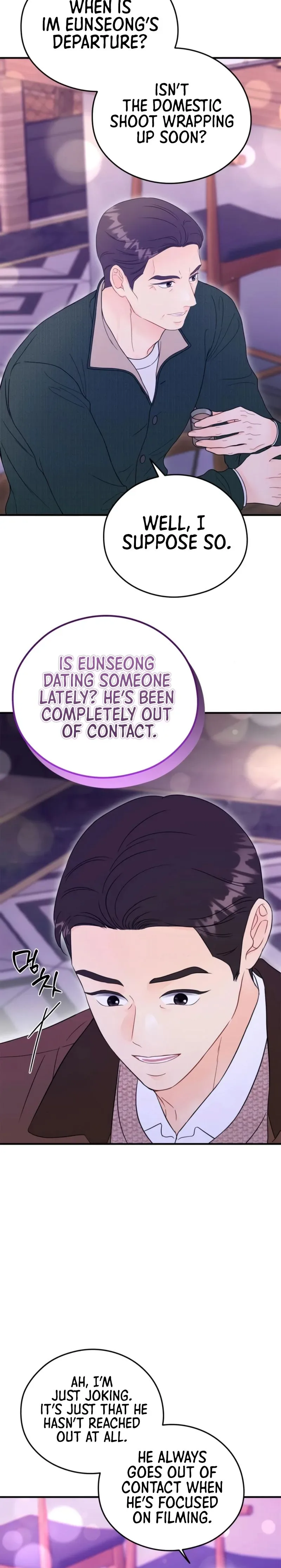One and only Chapter 56 page 6