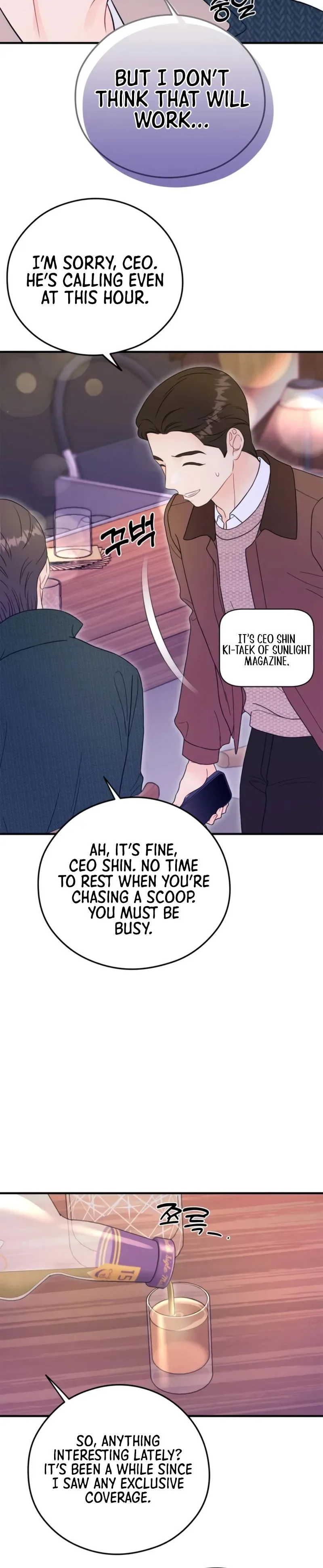 One and only Chapter 56 page 3