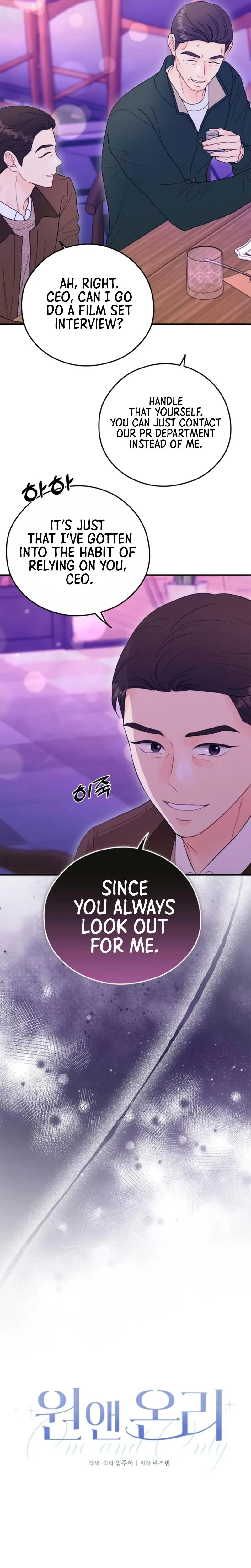 One and only Chapter 56 page 7