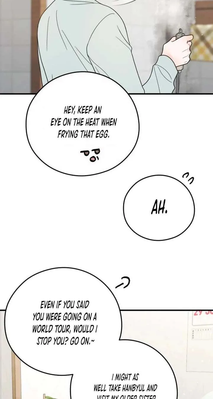 One and only Chapter 39 page 14