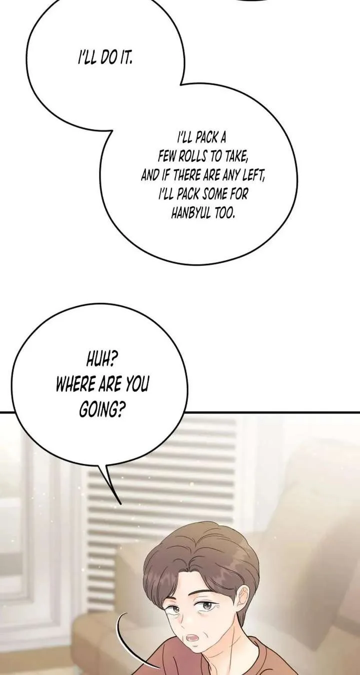 One and only Chapter 39 page 4
