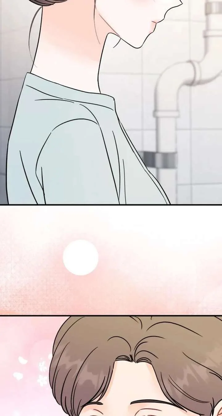 One and only Chapter 39 page 17