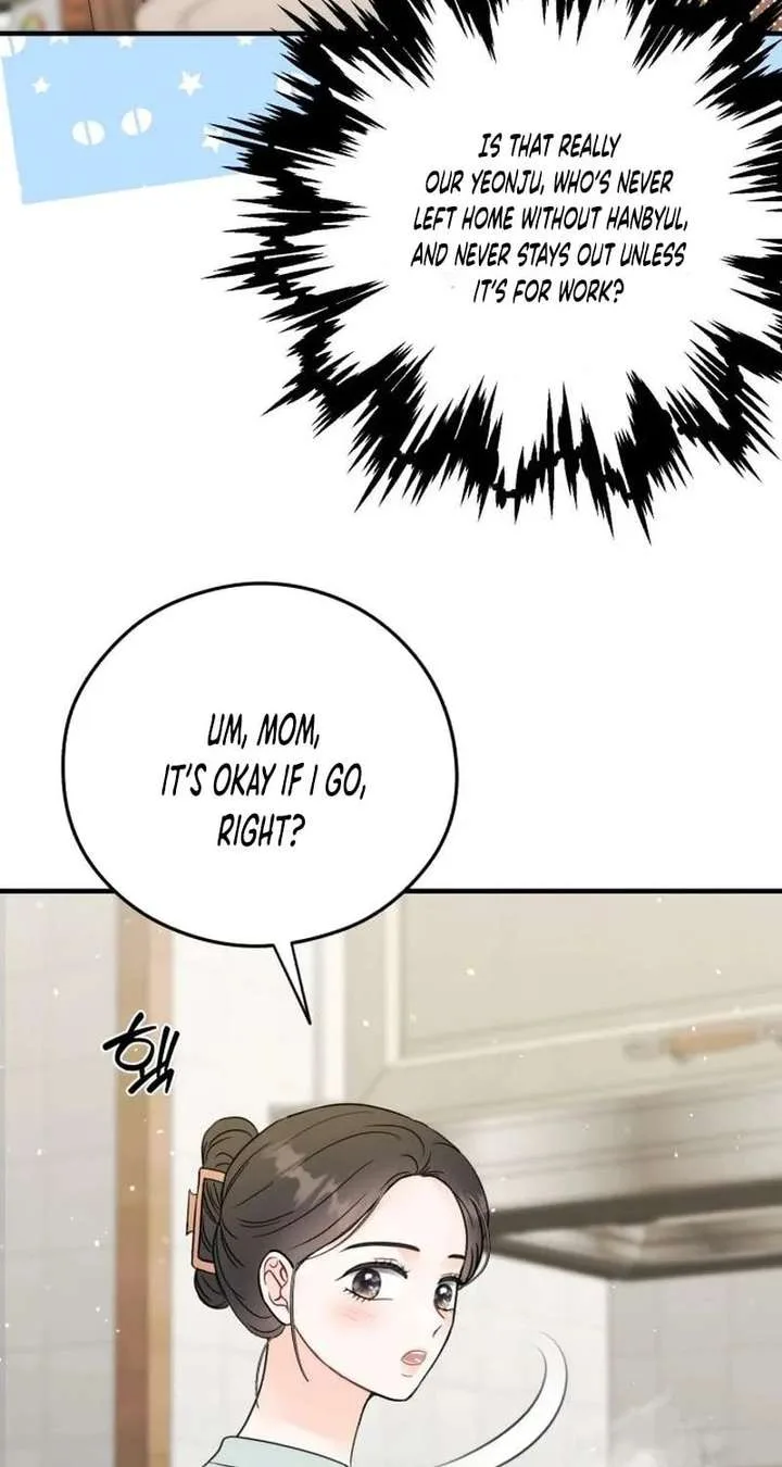One and only Chapter 39 page 13