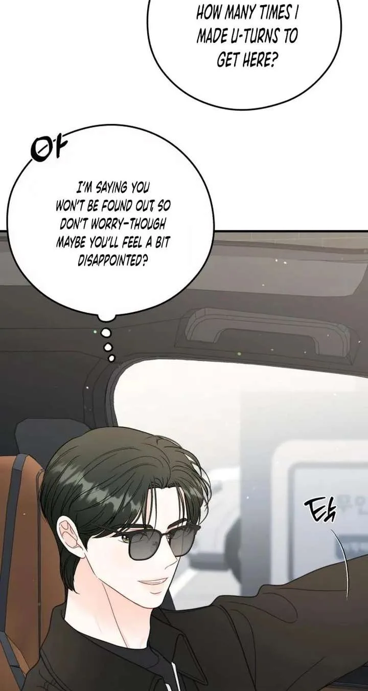 One and only Chapter 39 page 24