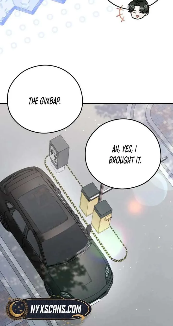 One and only Chapter 39 page 26