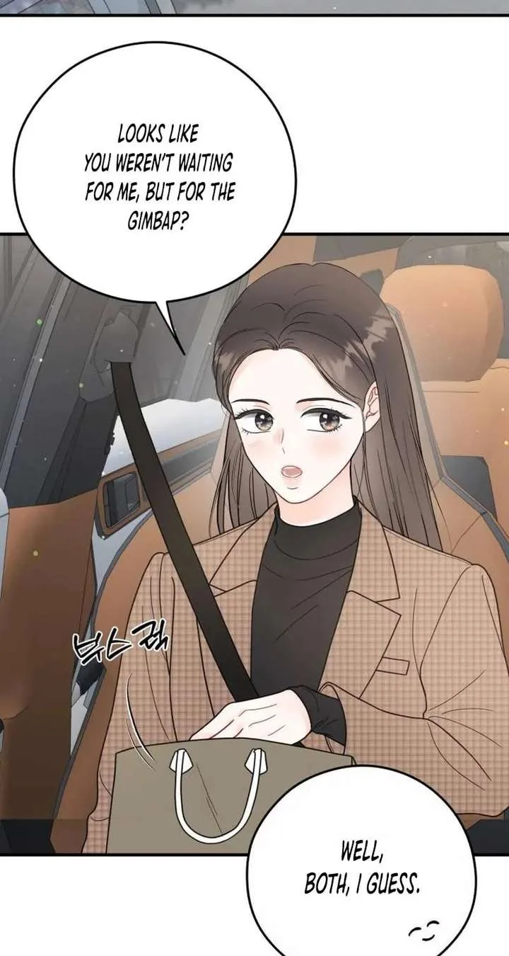 One and only Chapter 39 page 27