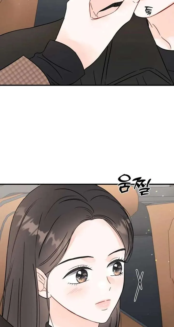One and only Chapter 39 page 33