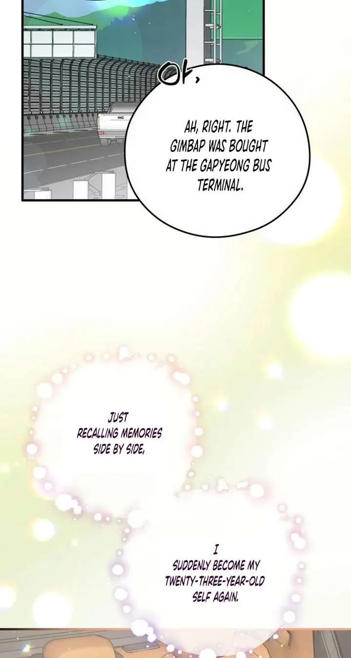 One and only Chapter 39 page 39