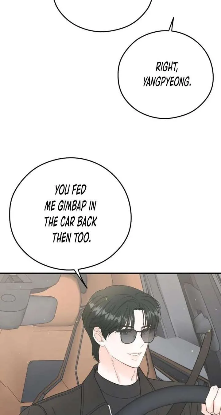 One and only Chapter 39 page 37