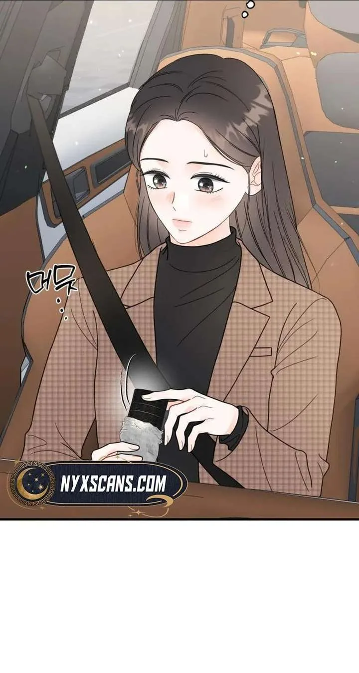 One and only Chapter 39 page 31