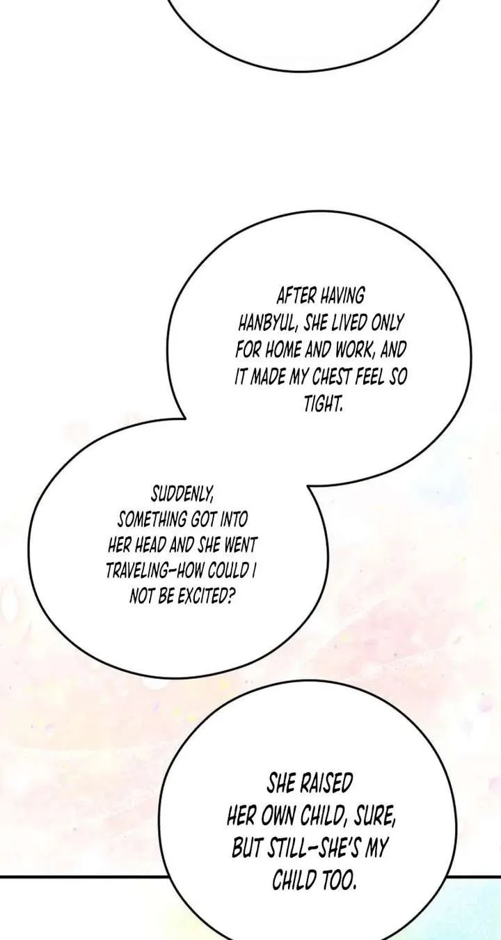 One and only Chapter 39 page 69