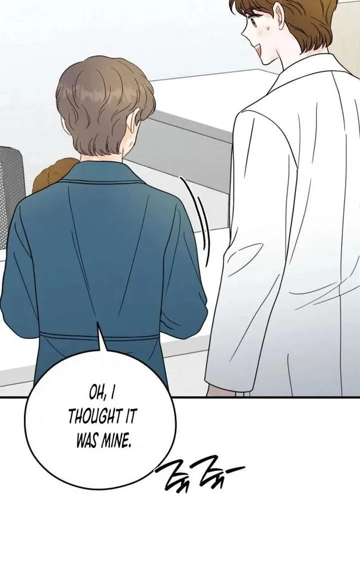 One and only Chapter 39 page 80