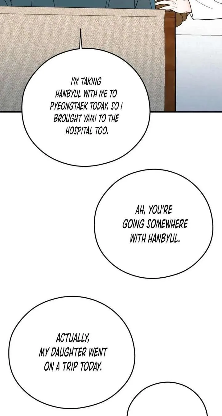 One and only Chapter 39 page 67