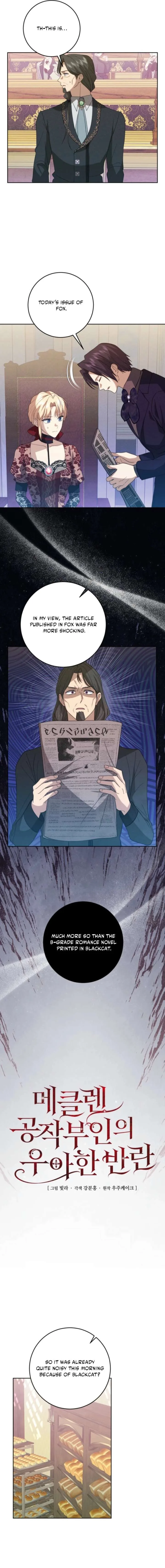 Duchess Mecklen’s Elegant Rebellion Chapter 74 page 6
