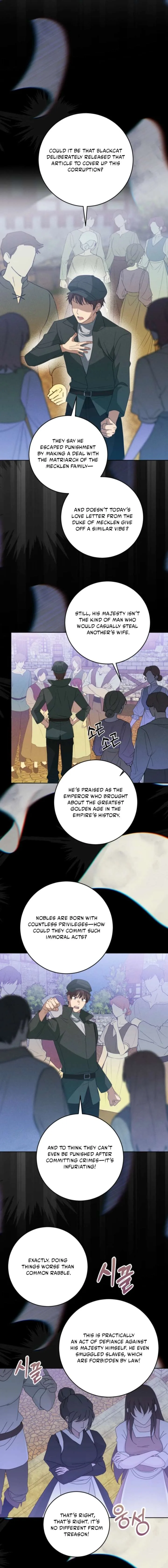 Duchess Mecklen’s Elegant Rebellion Chapter 74 page 8