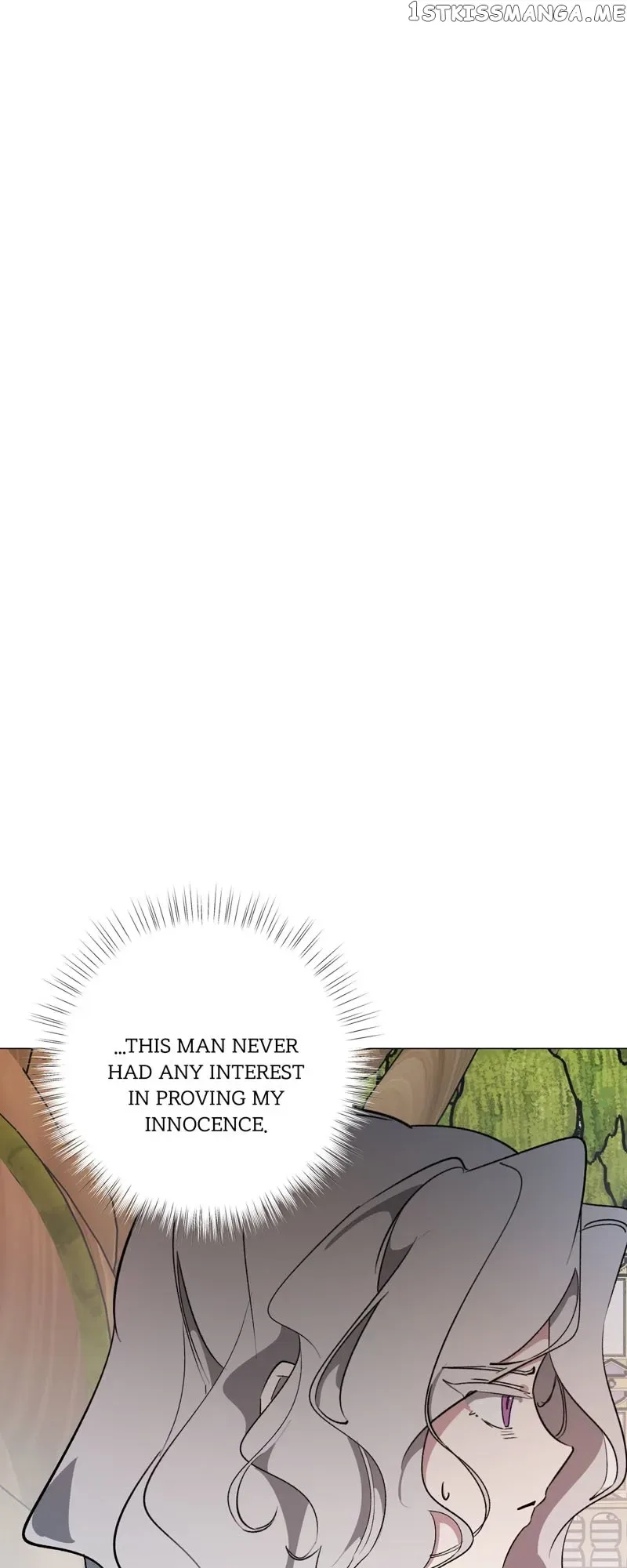 Duchess’s Lo-Fi Coffeehouse Chapter 17 page 3