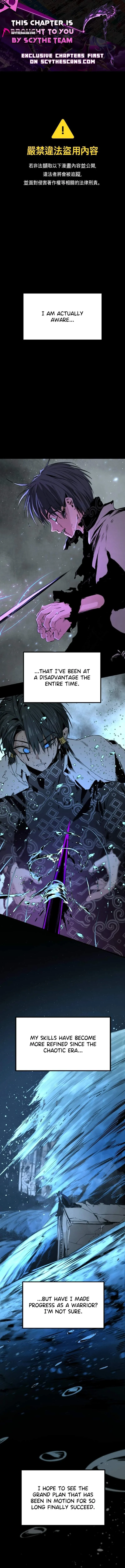 Hero Killer Chapter 292 page 1