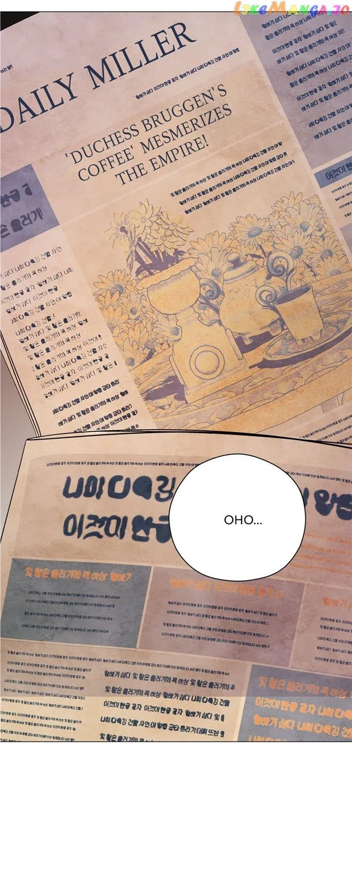 Duchess’s Lo-Fi Coffeehouse Chapter 40 page 5