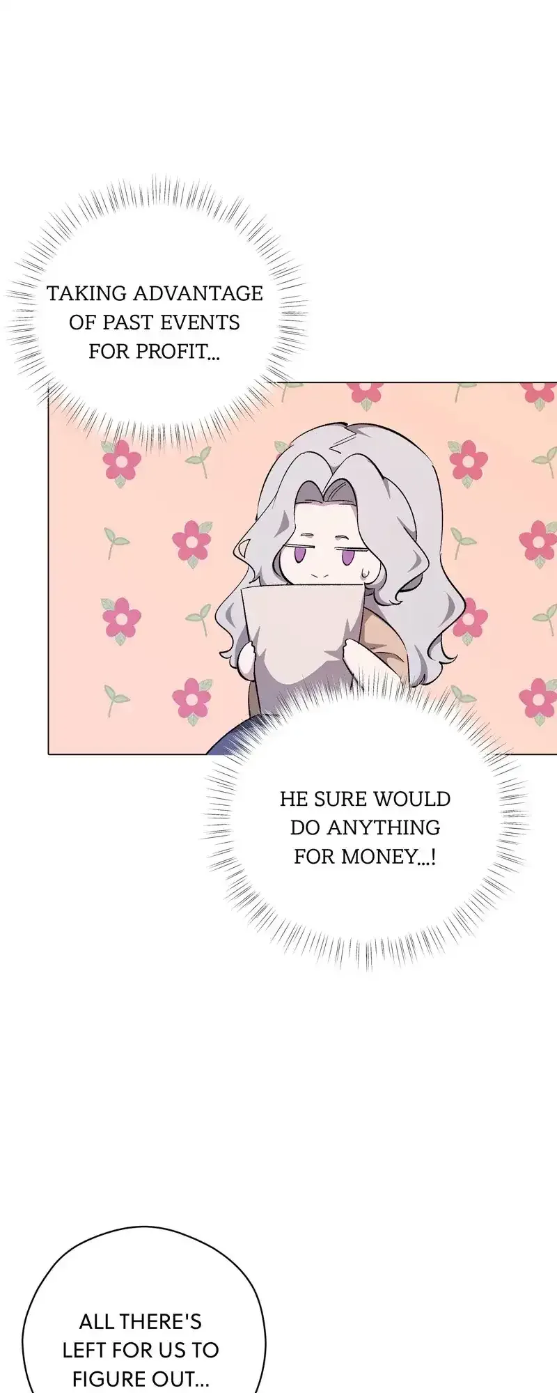 Duchess’s Lo-Fi Coffeehouse Chapter 58 page 15