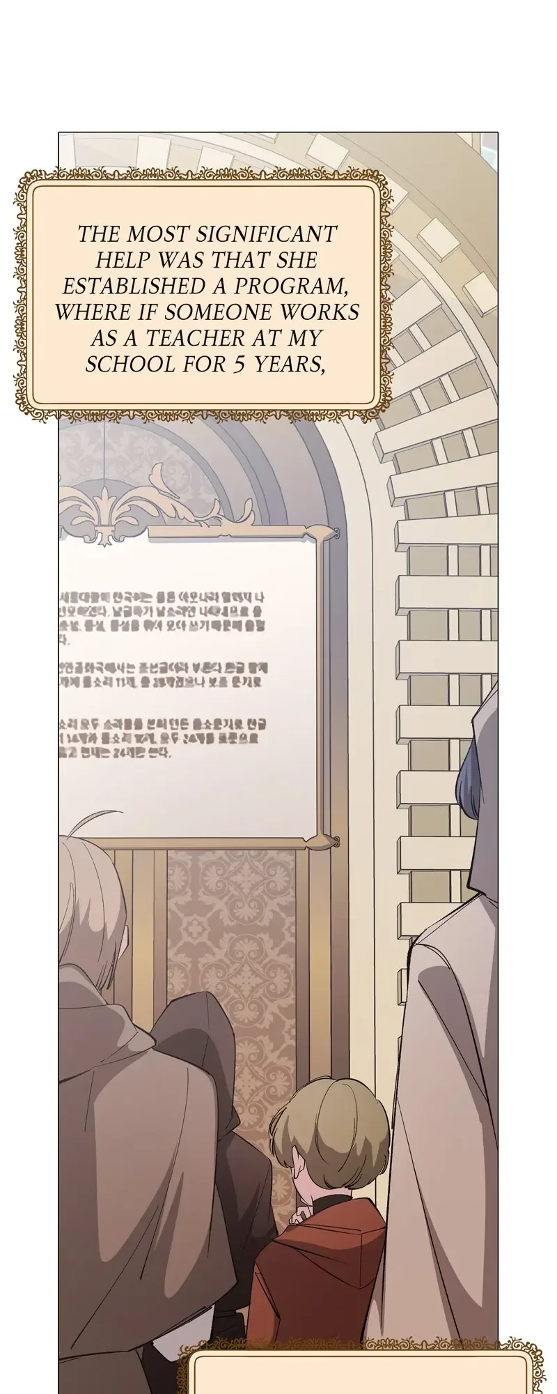 Duchess’s Lo-Fi Coffeehouse Chapter 71 page 30