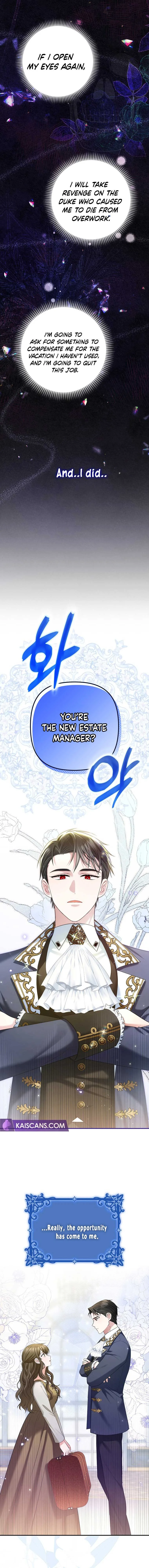 Duke Please Fail! Chapter 1 page 14