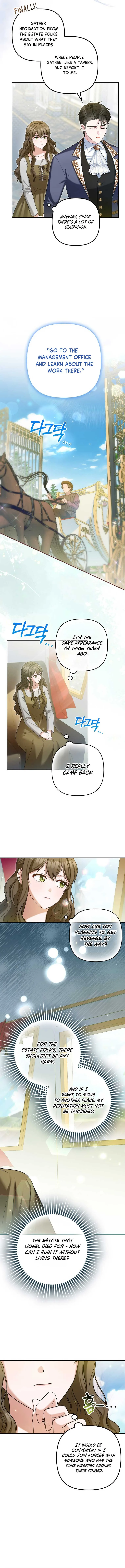 Duke Please Fail! Chapter 2 page 13