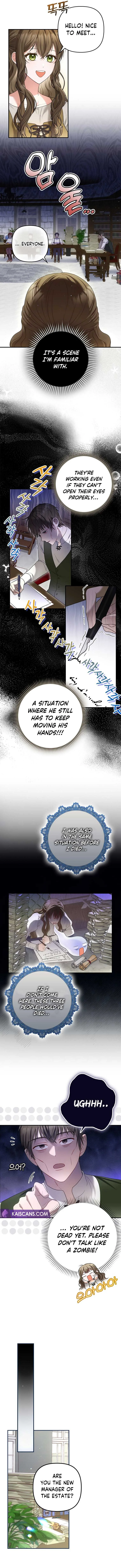 Duke Please Fail! Chapter 3 page 4