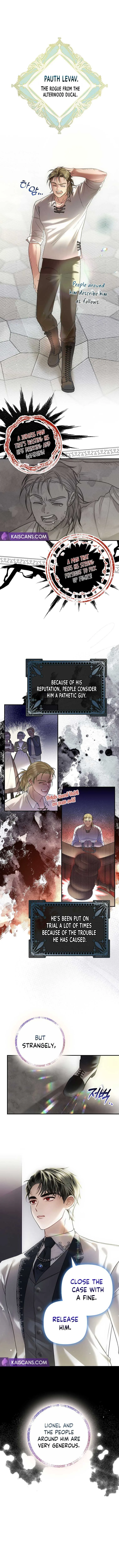 Duke Please Fail! Chapter 3 page 2