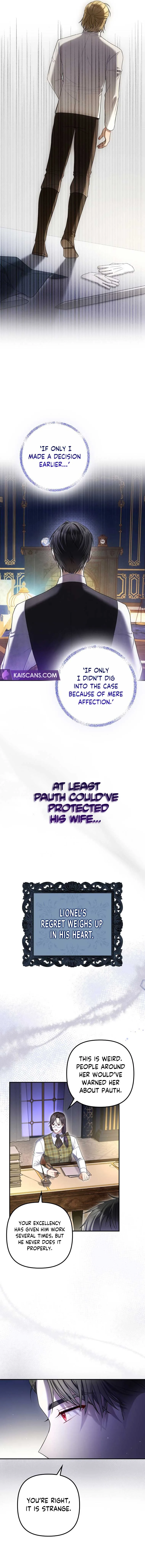 Duke Please Fail! Chapter 3 page 13