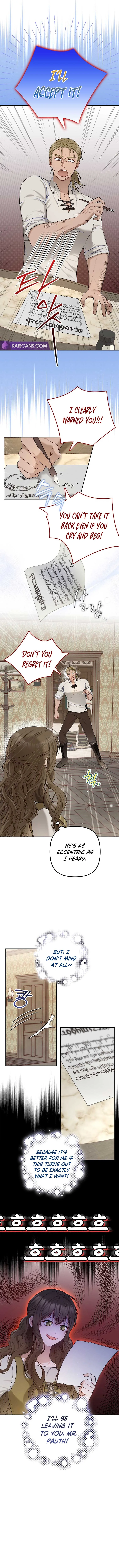 Duke Please Fail! Chapter 3 page 10