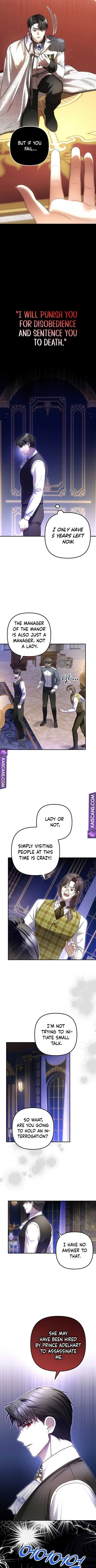 Duke Please Fail! Chapter 4 page 5