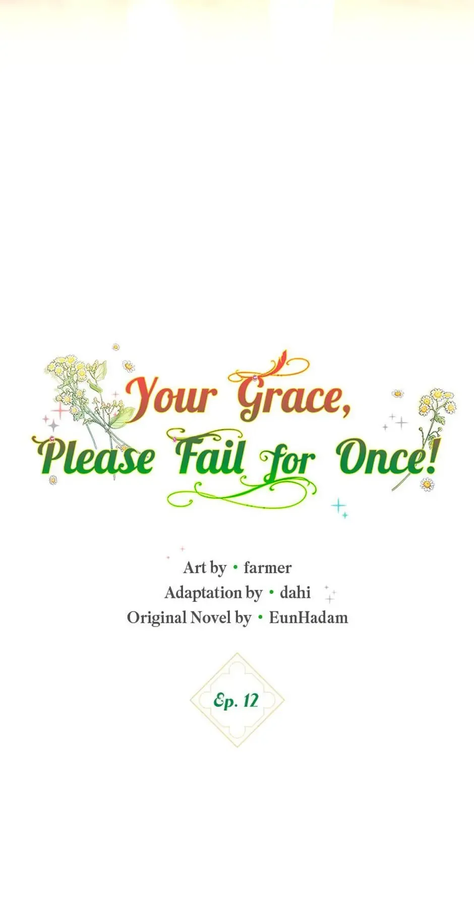 Duke Please Fail! Chapter 12 page 15