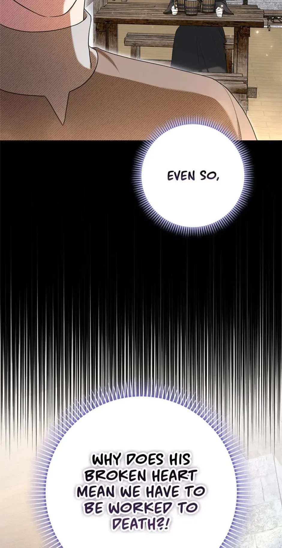 Duke Please Fail! Chapter 12 page 11