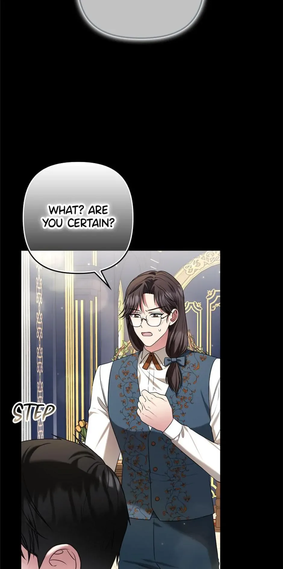 Duke Please Fail! Chapter 11 page 5