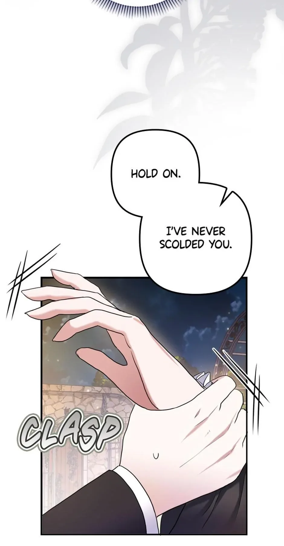 Duke Please Fail! Chapter 12 page 33