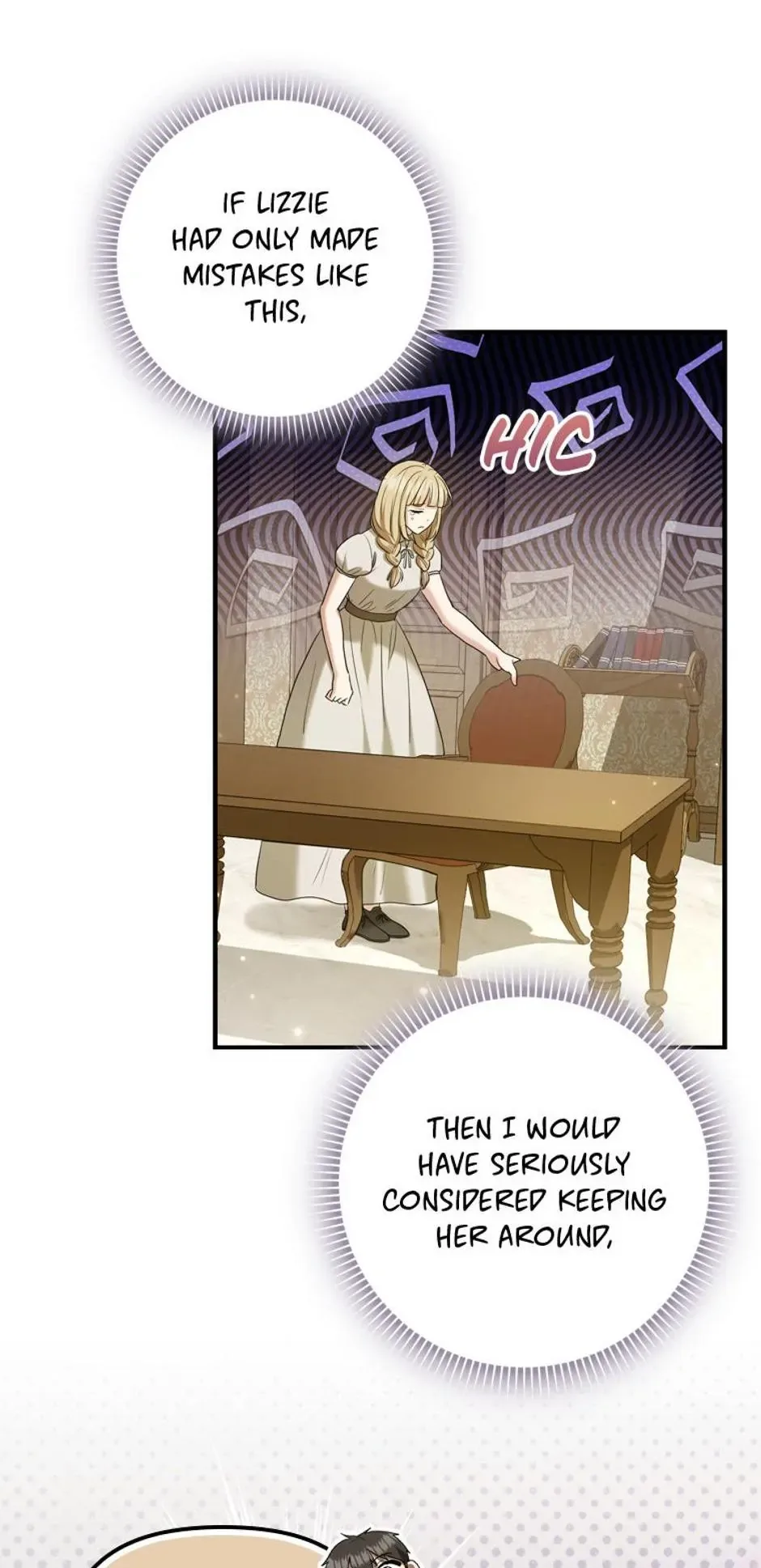 Duke Please Fail! Chapter 14 page 39