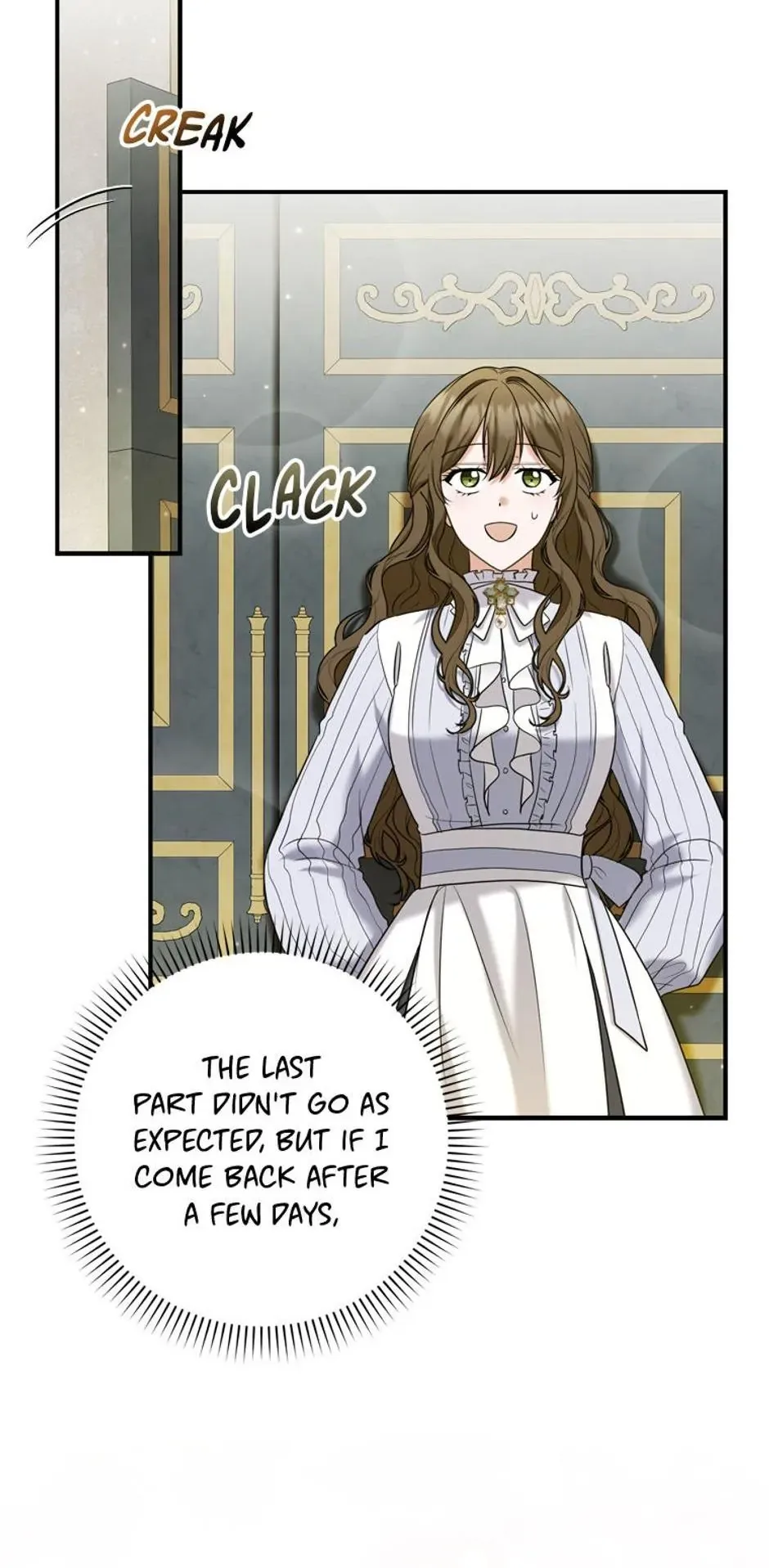 Duke Please Fail! Chapter 14 page 69