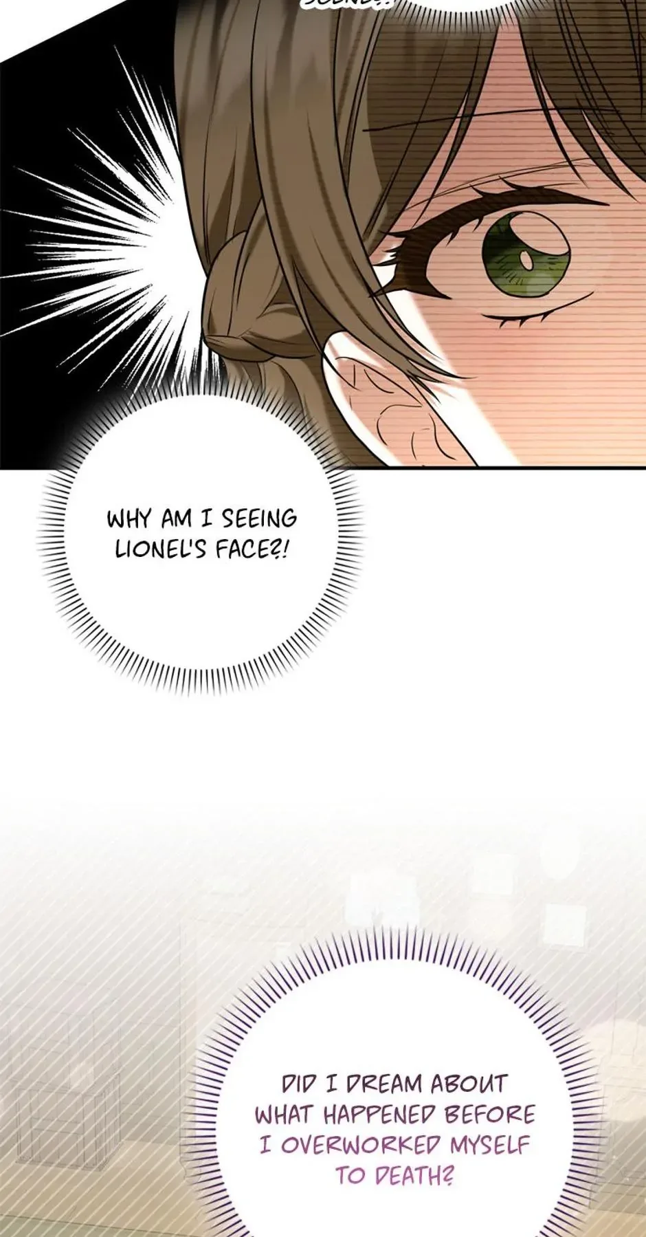 Duke Please Fail! Chapter 13 page 7