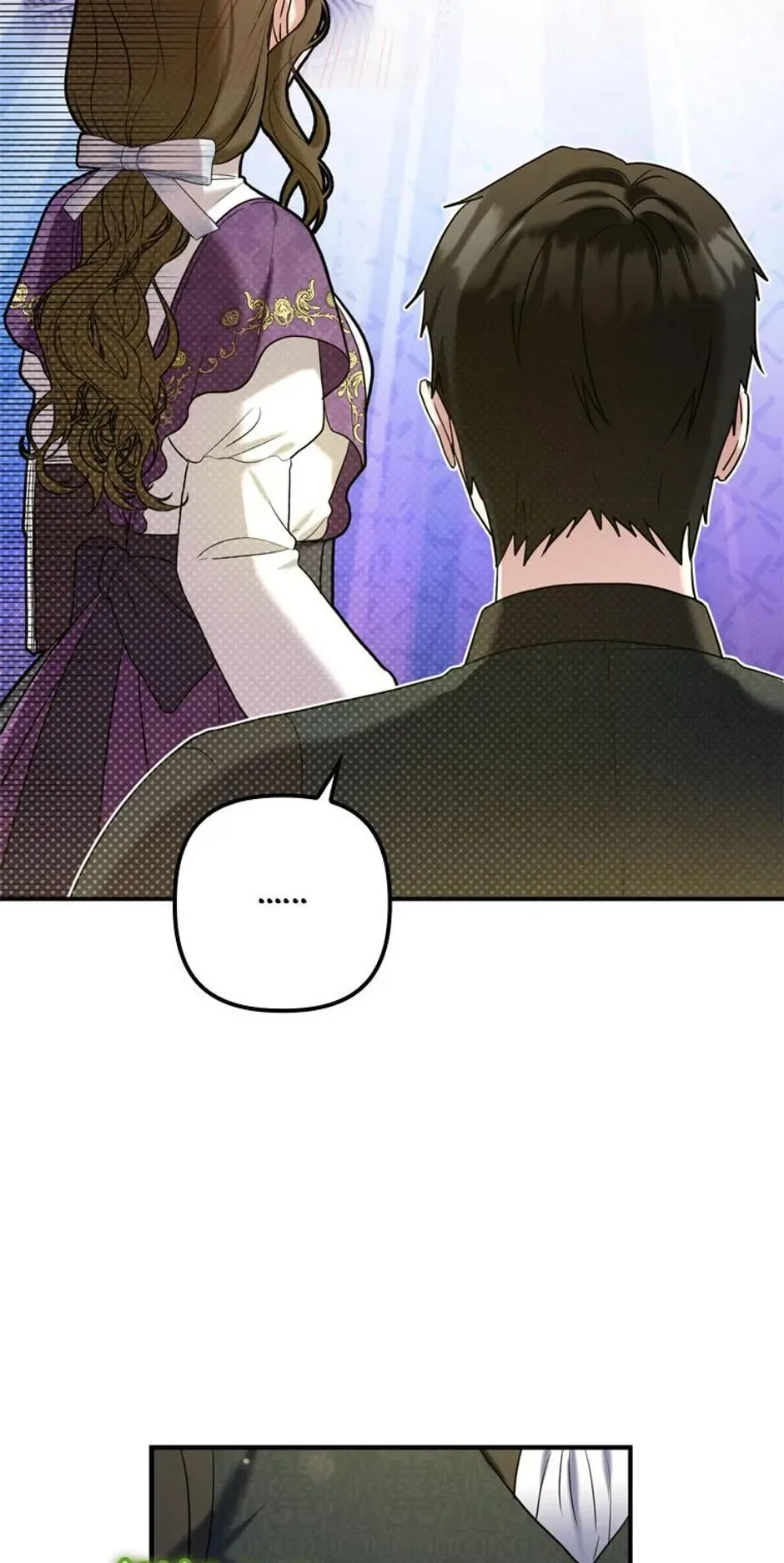 Duke Please Fail! Chapter 15 page 23