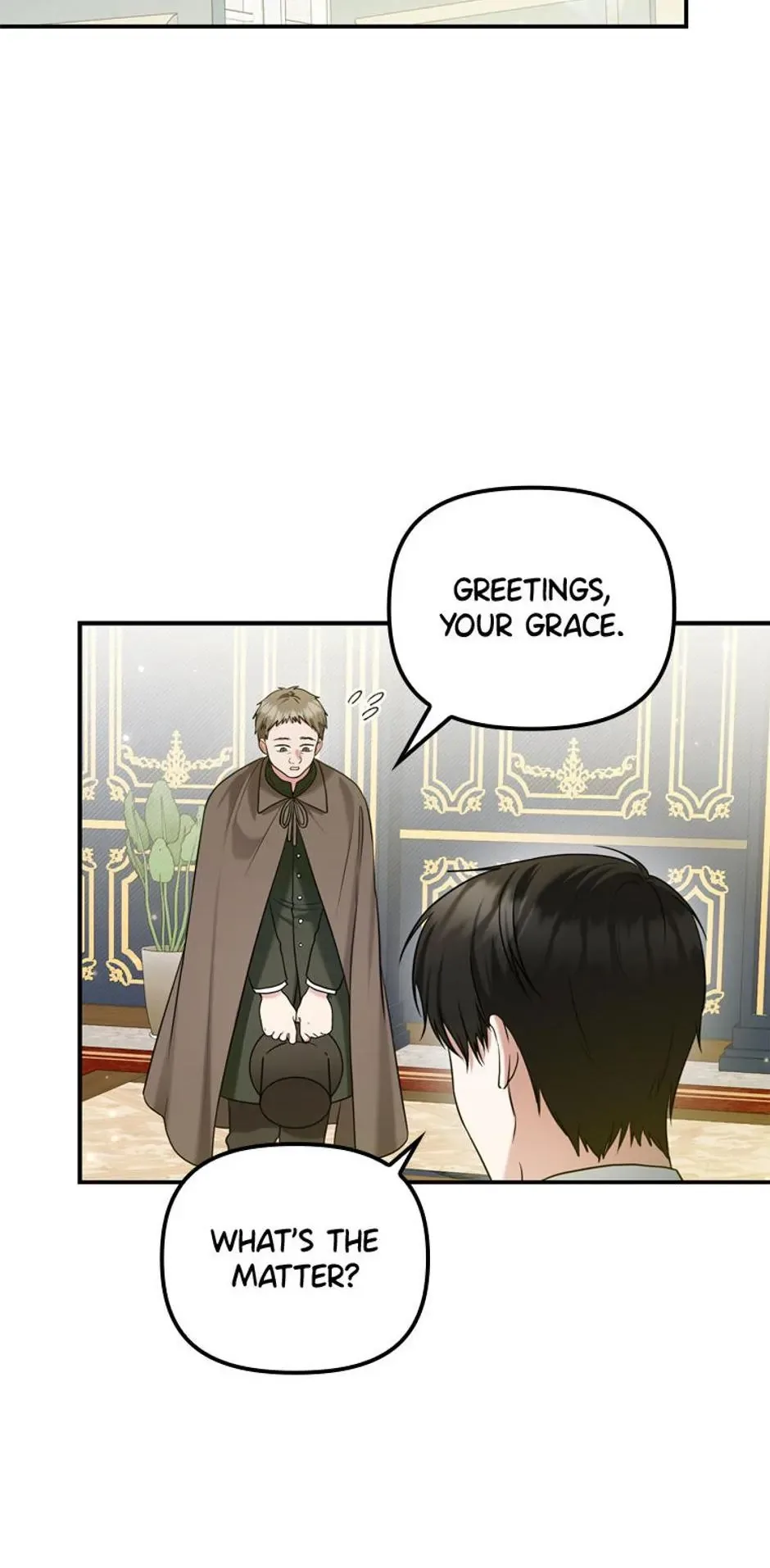 Duke Please Fail! Chapter 16 page 5