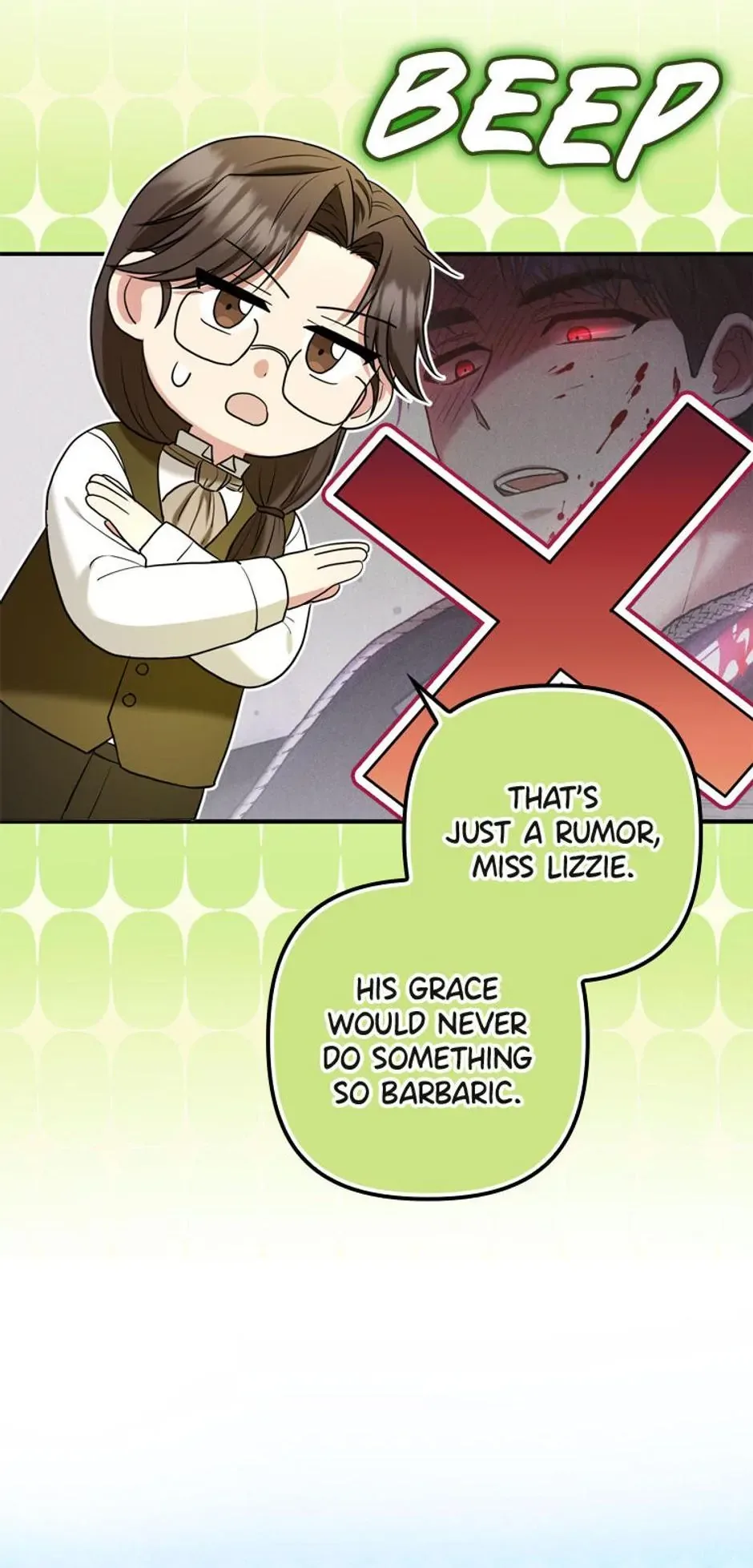 Duke Please Fail! Chapter 16 page 19