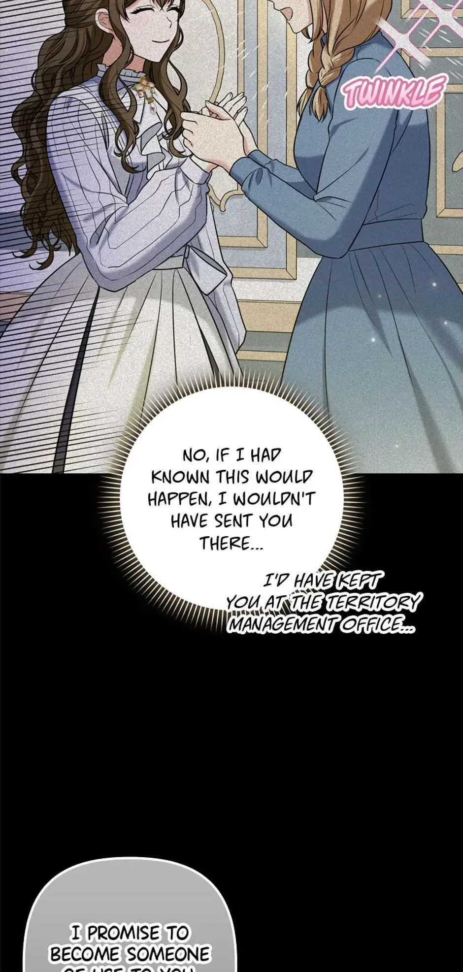 Duke Please Fail! Chapter 15 page 43