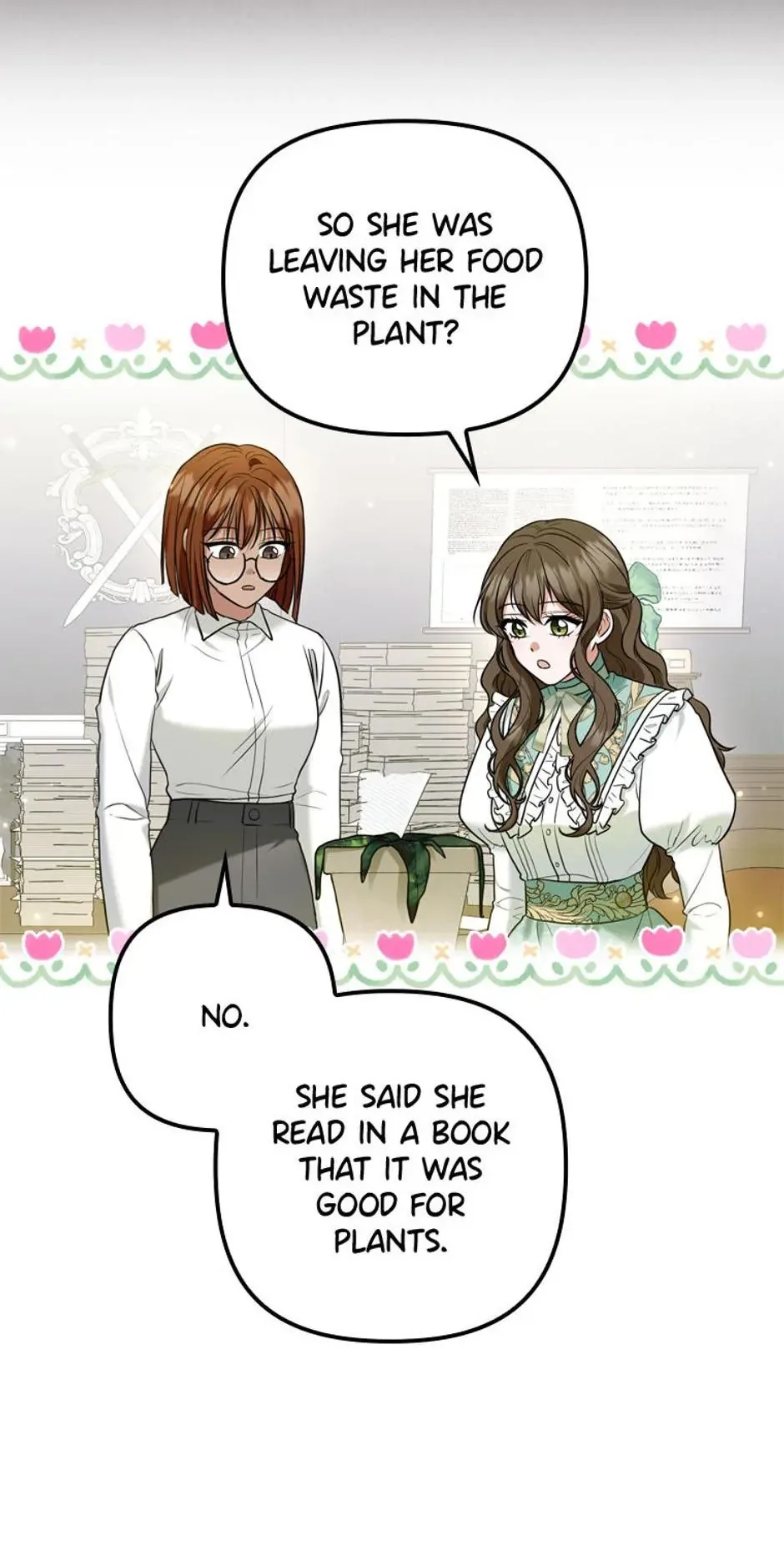 Duke Please Fail! Chapter 17 page 24