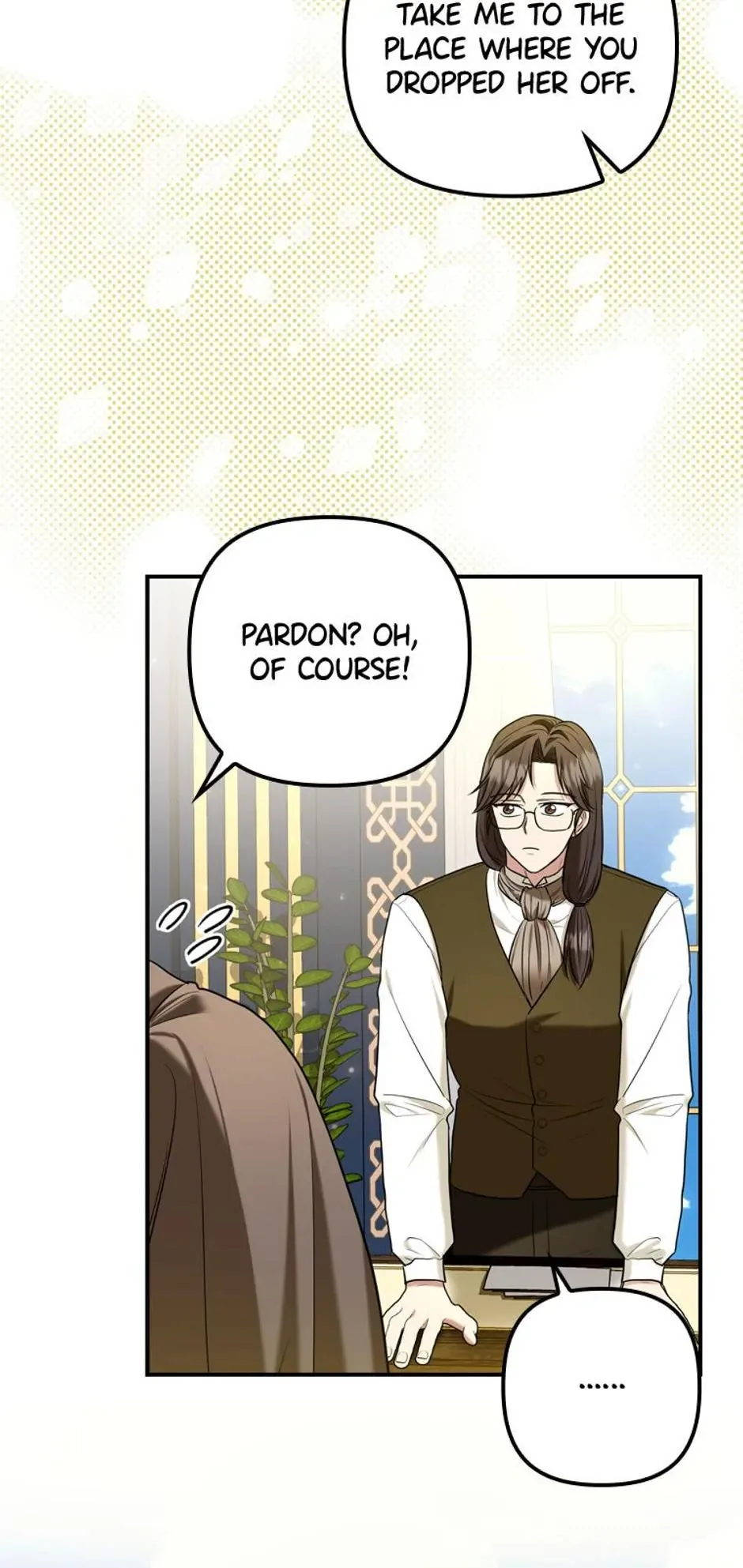 Duke Please Fail! Chapter 16 page 29