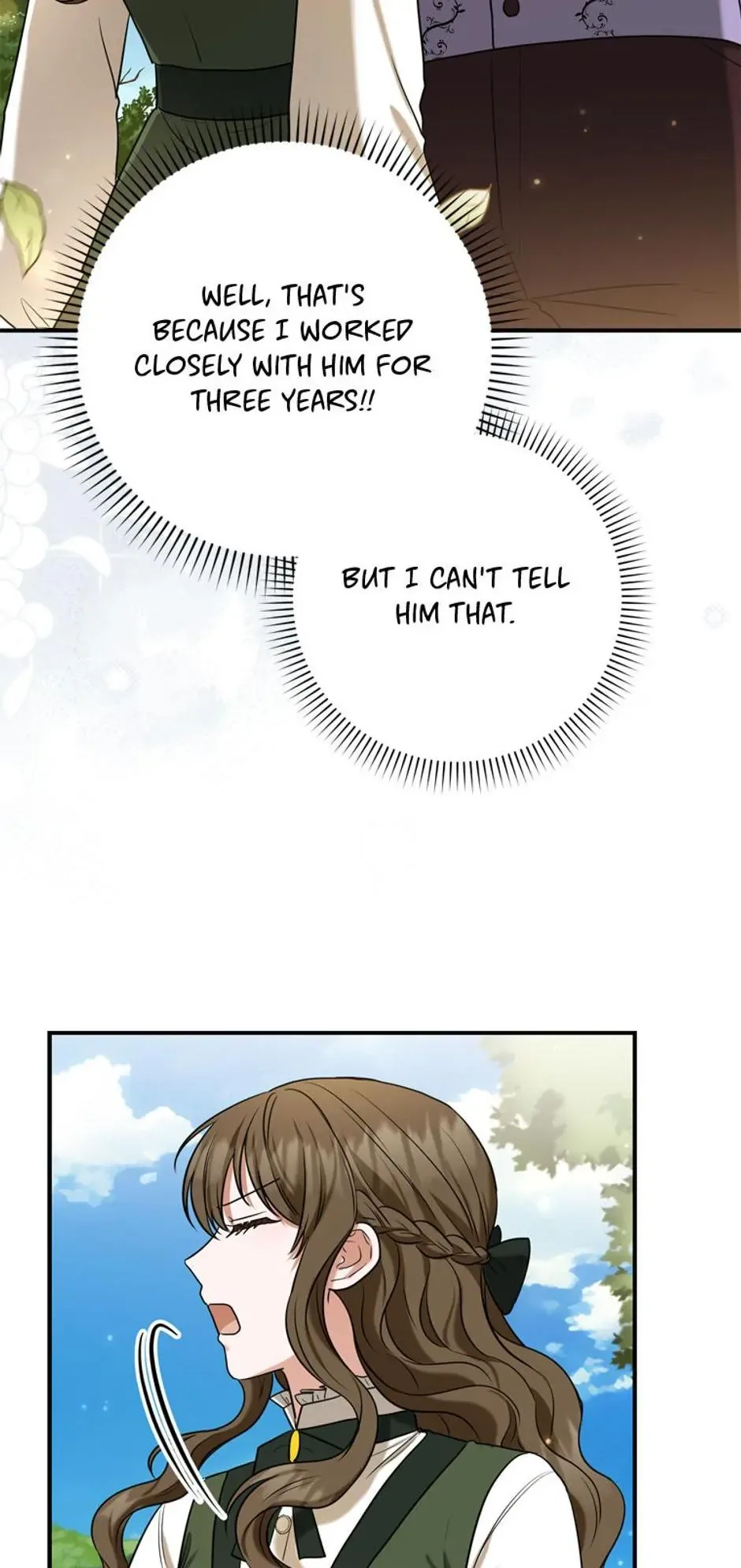 Duke Please Fail! Chapter 11 page 58
