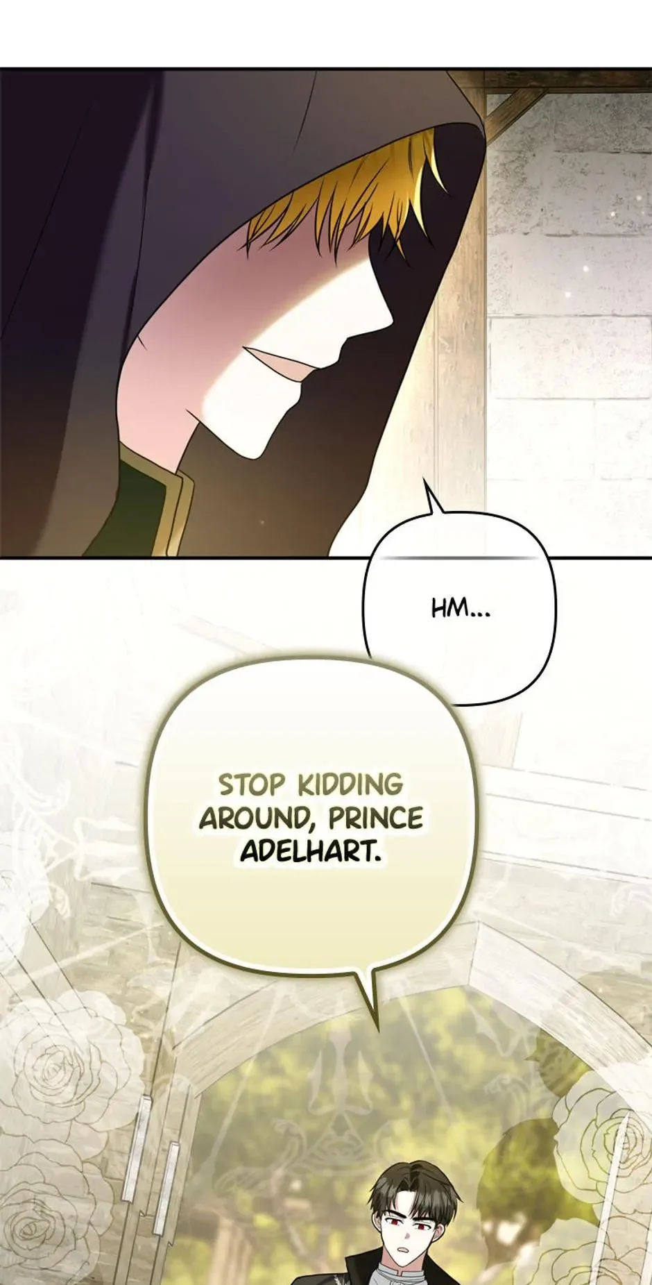 Duke Please Fail! Chapter 16 page 51