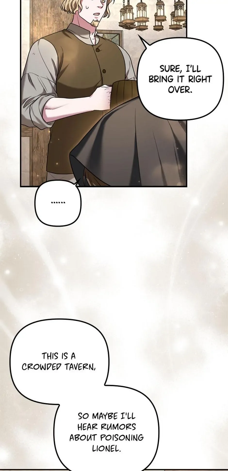 Duke Please Fail! Chapter 11 page 77