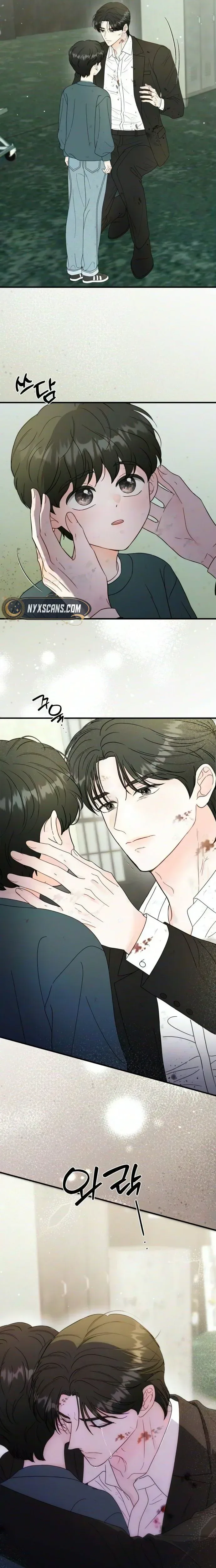 One and only Chapter 49 page 13