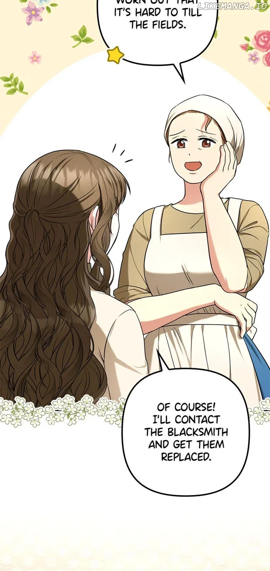 Duke Please Fail! Chapter 7 page 14