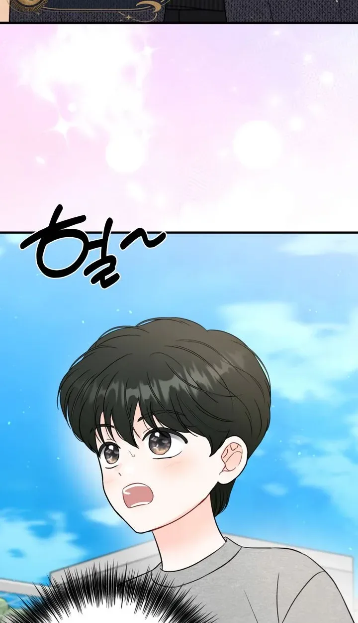 One and only Chapter 59 page 3